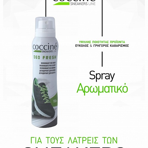   sneakers - Sneakers Deo Fresh