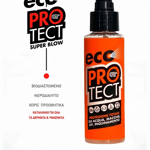 Sray  Eco Protect 100ml