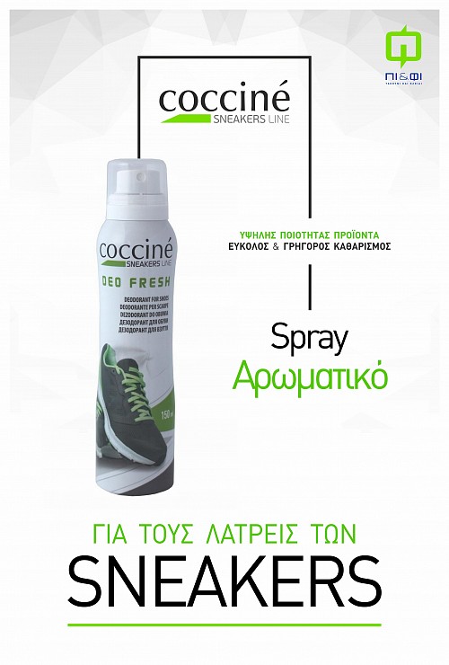   sneakers - Sneakers Deo Fresh