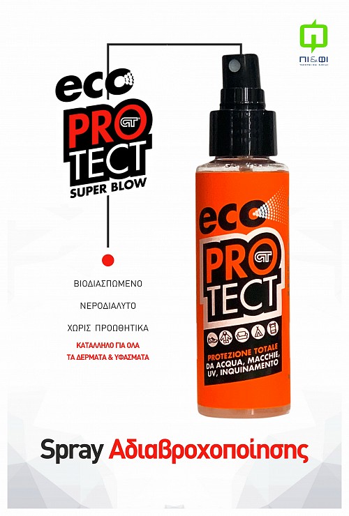 Sray  Eco Protect 100ml