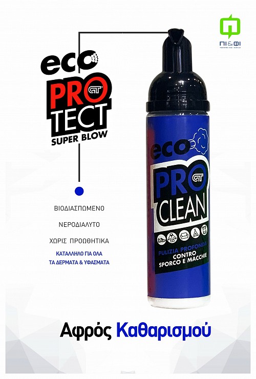    Eco Proclean 70ml